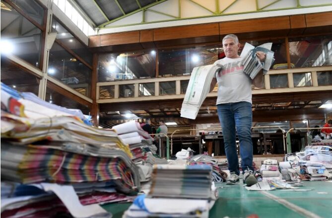 Confirman cómo se verá la boleta única de papel con la que se votará en las elecciones de octubre