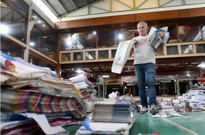 Confirman cómo se verá la boleta única de papel con la que se votará en las elecciones de octubre